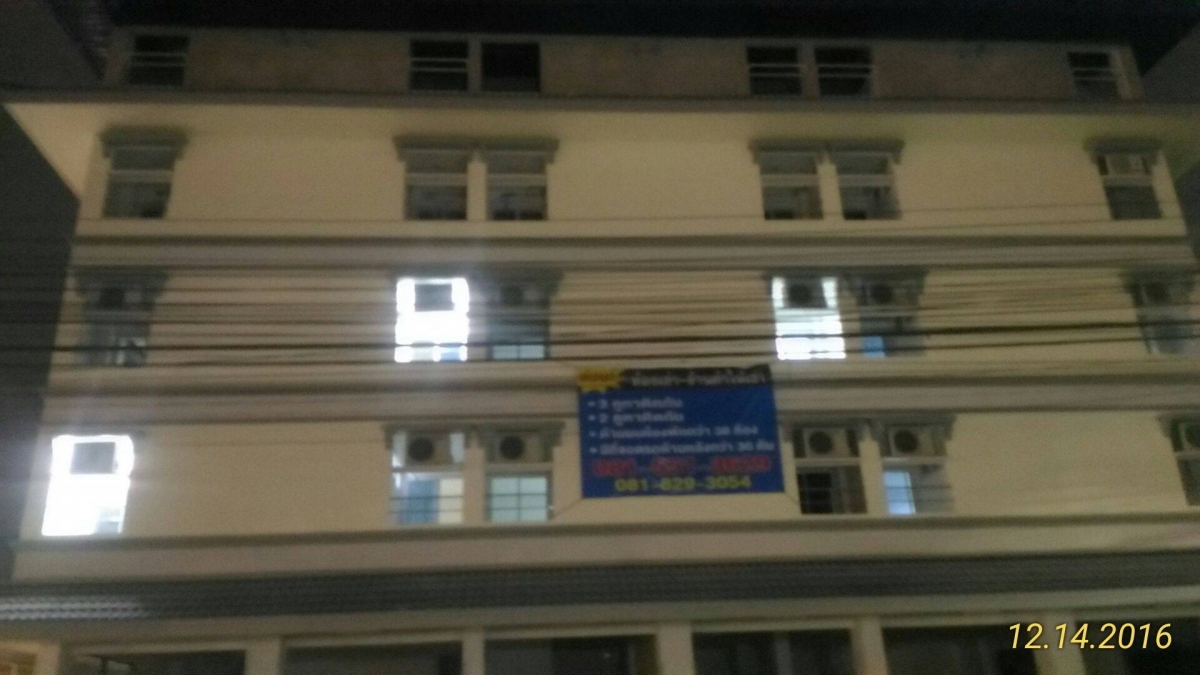 รูปที่ 4 ของ Happy Apartment ซอย ฉลองกรุง 53